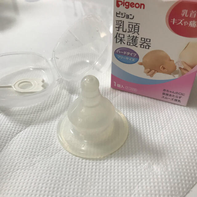 Pigeon ピジョン 乳頭保護器 ハードタイプ フリーサイズ ニップル シールドの通販 By きゅぅ ピジョンならラクマ Pigeon ピジョン 乳頭保護器 ハードタイプ フリーサイズ ニップル シールドの通販 By きゅぅ ピジョンならラクマ