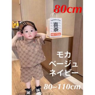 ミッキーマウス　パジャマ　セットアップ　子供用　80cm(パジャマ)