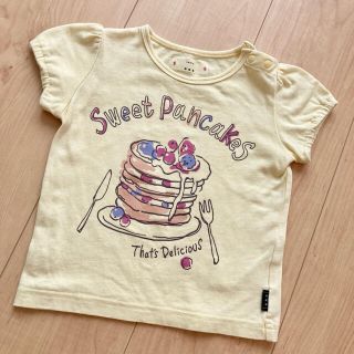 ベルメゾン(ベルメゾン)のGITA 袖ポワンTシャツ80(Ｔシャツ)