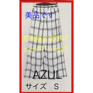 アズールバイマウジー(AZUL by moussy)のワイドチェックパンツ(カジュアルパンツ)
