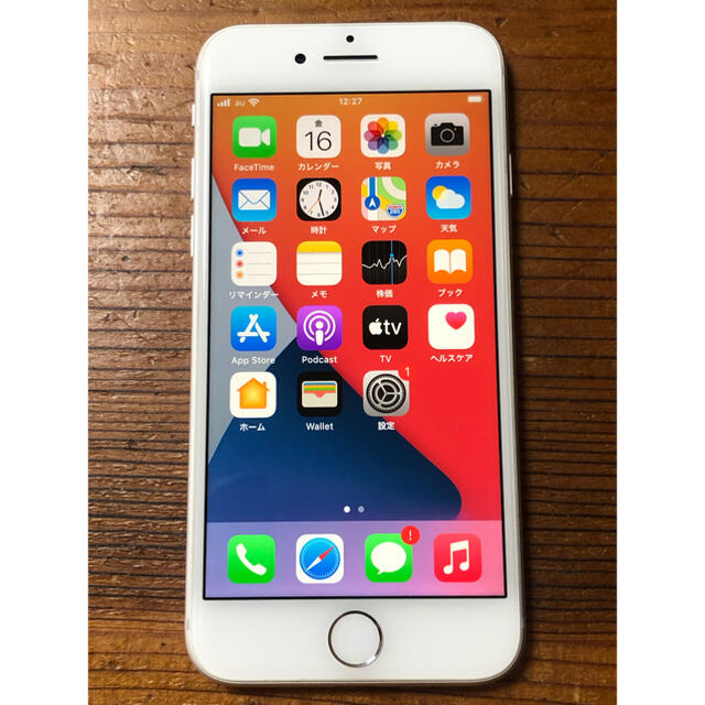 正規品 Iphone8 64gb Silver Simフリー のオシャレな