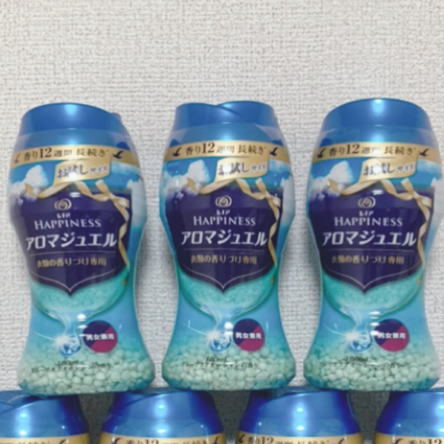 Happiness(ハピネス)の＊アロマジュエル ブルーアクアオーシャン＊180ml×3個セット＊ インテリア/住まい/日用品の日用品/生活雑貨/旅行(洗剤/柔軟剤)の商品写真