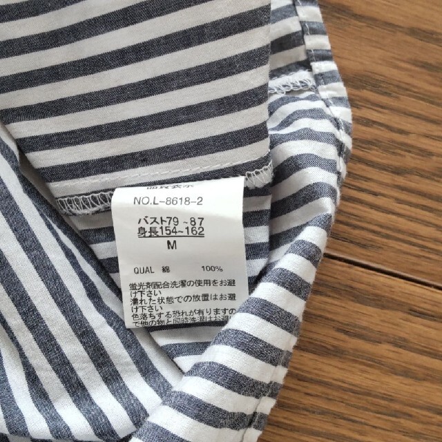 カットソー レディースのトップス(カットソー(半袖/袖なし))の商品写真