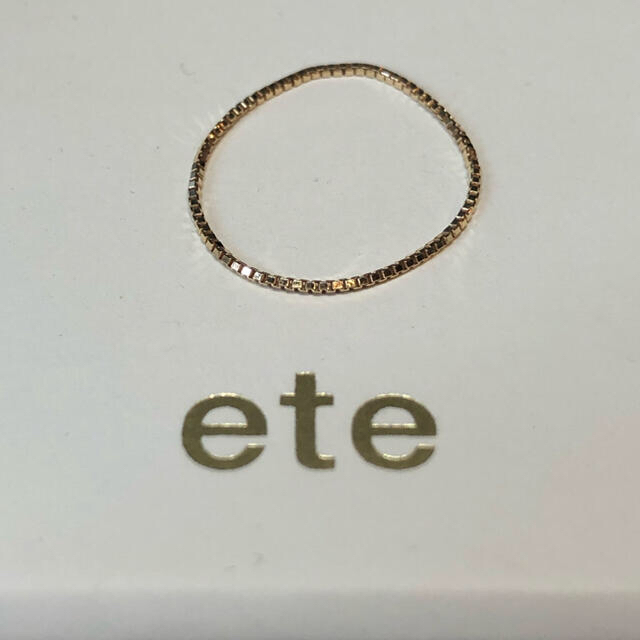 ete(エテ)のete   エテ　4号　K18   ベネチアンチェーンリング レディースのアクセサリー(リング(指輪))の商品写真
