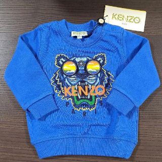 ケンゾー(KENZO)の新品　KENZO　トレーナー　1A(トレーナー)