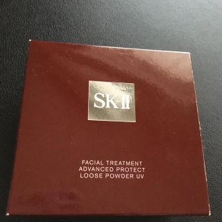 エスケーツー(SK-II)の【SK-Ⅱ】フェイシャルトリートメントプロテクトパウダー☆新品未使用(その他)