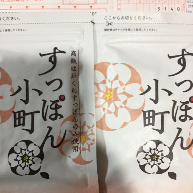 新品スッポン小町 1袋 コスメ/美容のダイエット(ダイエット食品)の商品写真
