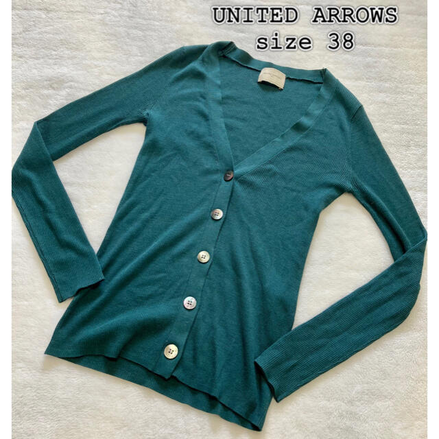 UNITED ARROWS(ユナイテッドアローズ)の美品♡UNITED ARROWS ユナイテッドアローズ シルクカーディガン レディースのトップス(カーディガン)の商品写真