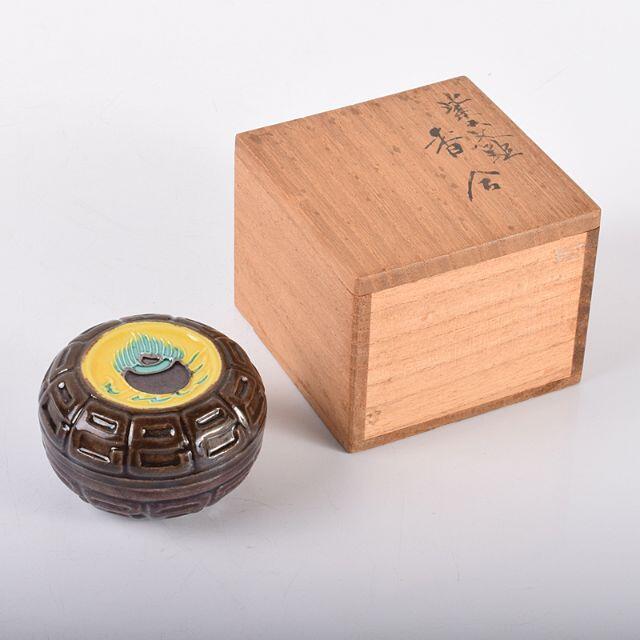 茶道具 清閑寺窯 杉田祥平作 紫交趾 香合 共箱 C R3751 茶道具 清閑寺窯 杉田祥平作 紫交趾 香合 共箱 C R3751