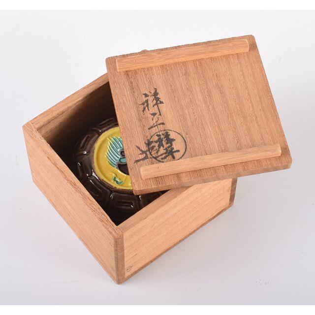 茶道具 清閑寺窯 杉田祥平作 紫交趾 香合 共箱 C R3751 茶道具 清閑寺窯 杉田祥平作 紫交趾 香合 共箱 C R3751
