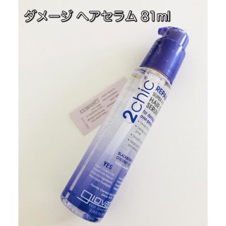 コスメキッチン(Cosme Kitchen)のジョヴァンニ ダメージ ヘアセラム 81ml(オイル/美容液)