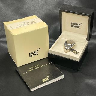 モンブラン リング(指輪)の通販 6点 | MONTBLANCのレディースを買う
