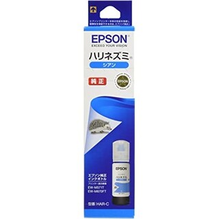 EPSON インク ハリネズミ(PC周辺機器)