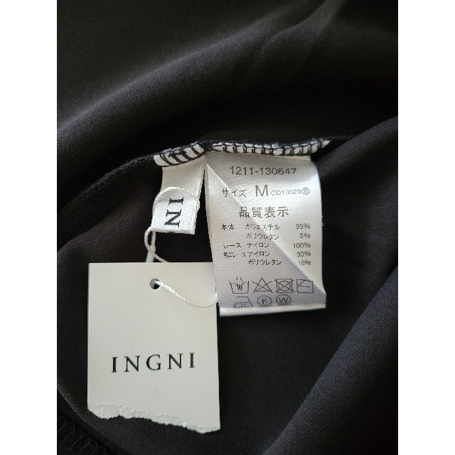 INGNI(イング)の新品未使用 INGNI 袖割れ トップス レディースのトップス(カットソー(長袖/七分))の商品写真
