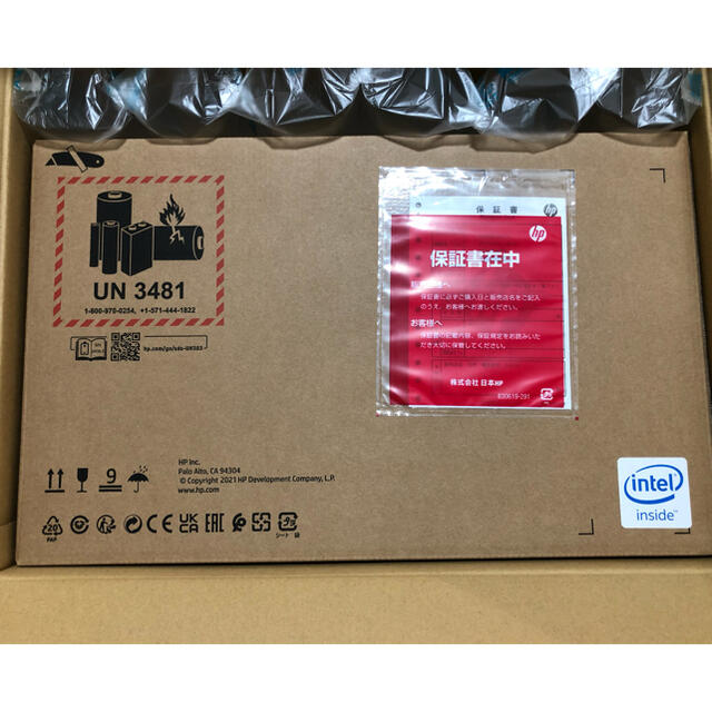 購入日本 最新モデル Core i7 HP Pavilion 15 Office付き スマホ/家電
