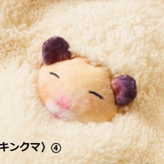 フェリシモ(FELISSIMO)の新品　YOU+MORE! フェリシモ　おがくずに埋もれて眠るハムスターのハンカチ(ハンカチ)