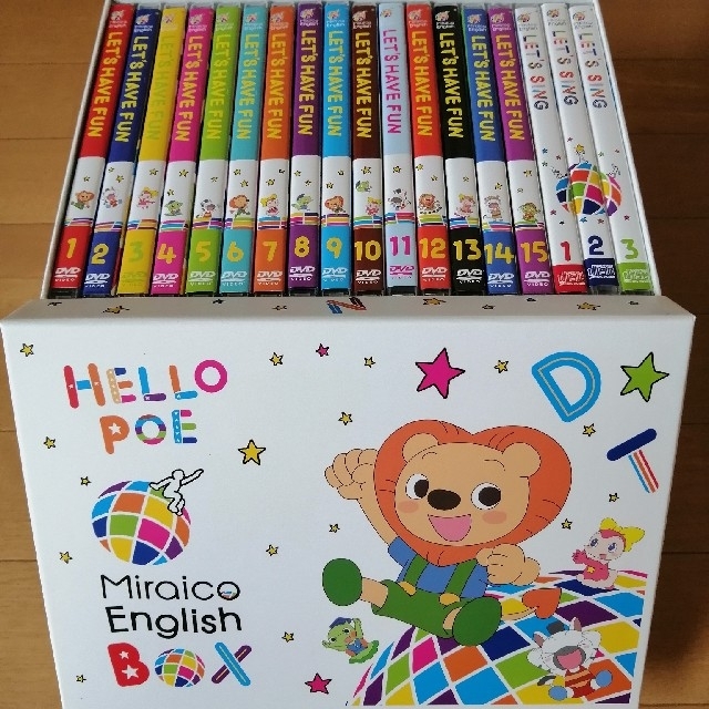 ミライコイングリッシュ DVD、CD 新発売の sim626.it-日本全国へ全品