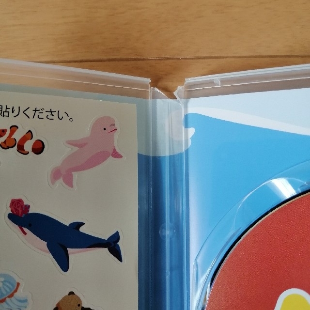 いたもので ミライコイングリッシュ by うさぎ's shop｜ラクマ DVD、CDの通販 のケースが