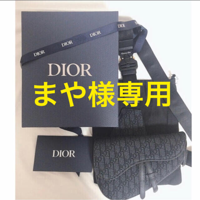 DIOR HOMME(ディオールオム)のまや様専用 メンズのバッグ(ショルダーバッグ)の商品写真