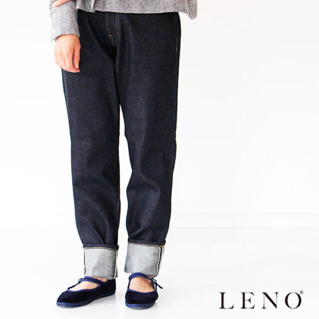 LENO リノ "LUCY" HIGH WAIST TAPERED JEANS