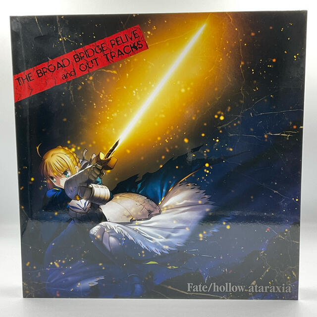 Fate/hollow ataraxia サウンドトラック２枚組CD＋Tシャツ