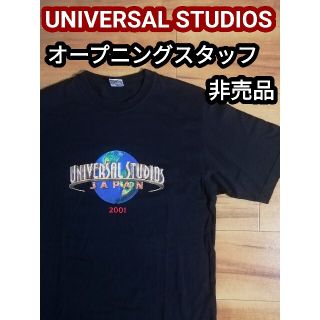 スパイダーマン 半袖Tシャツ 白 メンズ  未使用 非売品