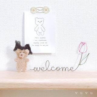 ♥ チューリップのwelcome ♥(インテリア雑貨)