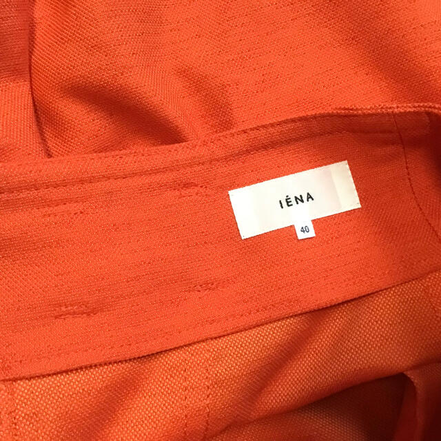IENA(イエナ)の【ランダムタックスカート】IENA  サイズ40 レディースのスカート(ロングスカート)の商品写真