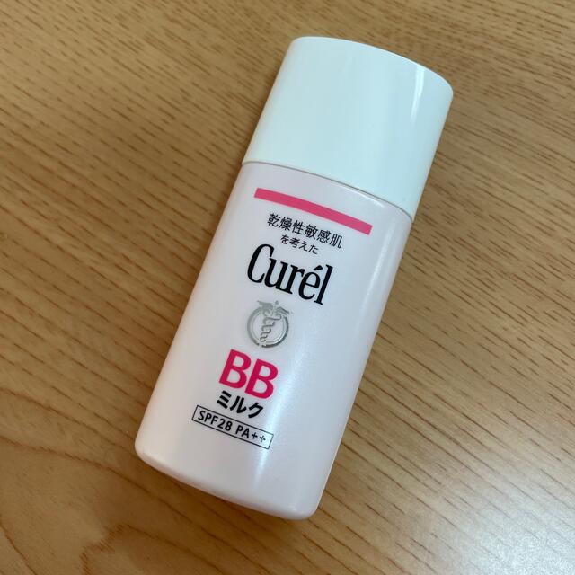 Curel(キュレル)のキュレル　BBミルク コスメ/美容のベースメイク/化粧品(BBクリーム)の商品写真