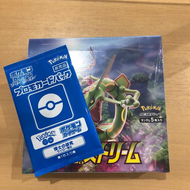 蒼空ストリーム　box ボックスポケモンカード