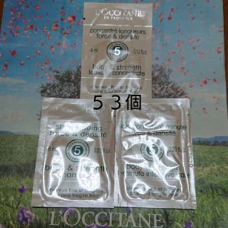 ロクシタン(L'OCCITANE)のahiruchan様ご検討用 ロクシタン  エンリッチ サンプル 53個セット(シャンプー/コンディショナーセット)