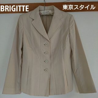 Brigitte 東京スタイル ベージュ ジャケット 7号 S カシミヤ混(テーラードジャケット)