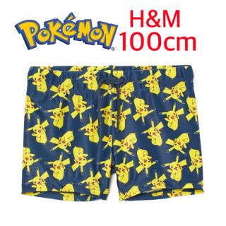 エイチアンドエム(H&M)の新品H&Mポケモン　ピカチュウ柄水着スイムパンツ100センチ　男の子(水着)