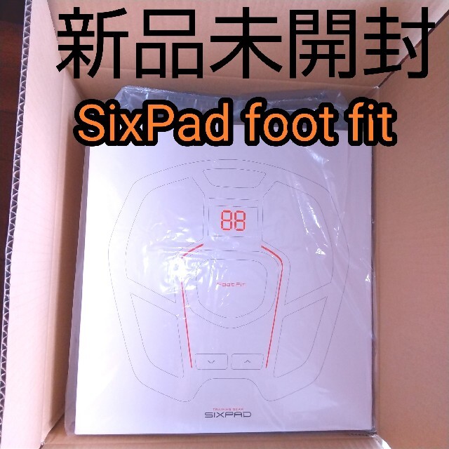 新品　SIXPAD foot fit シックスパッド　MTG　フットフィットシックスパッド