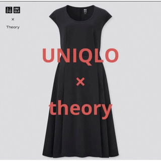 ユニクロ(UNIQLO)のUNIQLO theory ウルトラストレッチAラインワンピース　XS ブラック(ひざ丈ワンピース)