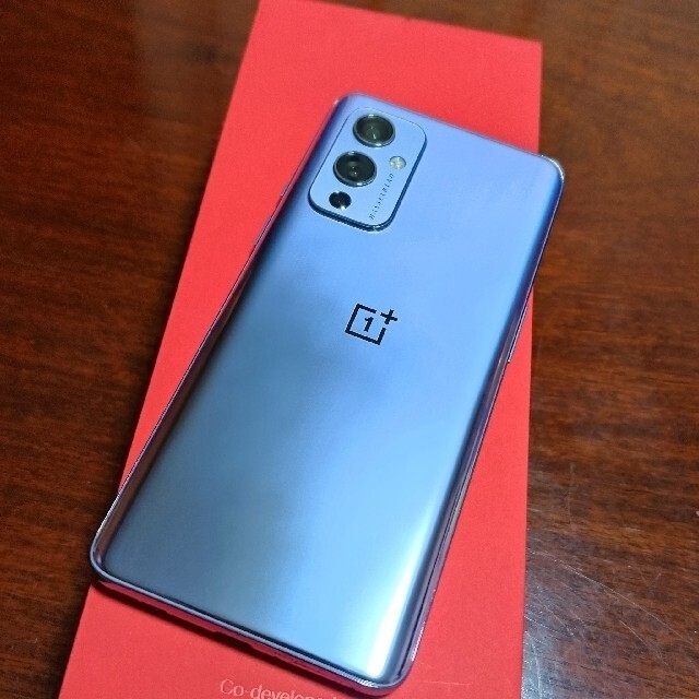 Oneplus 8/128GB 紫 ahamo (通販サイト)