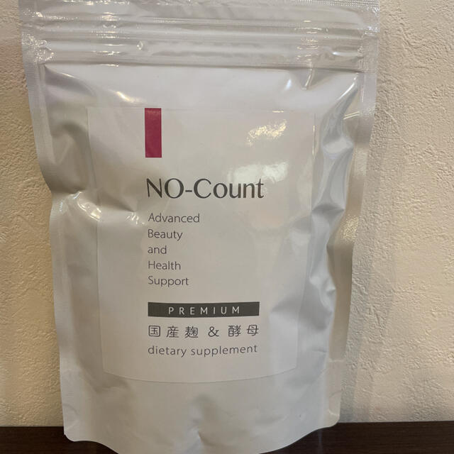 ダイエットサプリ　ノーカウント　NO-Countダイエット食品