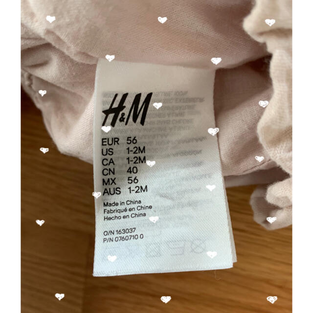 H&M(エイチアンドエム)のH&M♢ボンネットキャップ キッズ/ベビー/マタニティのこども用ファッション小物(帽子)の商品写真