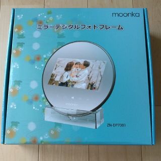 moonka ミラーデジタルフォトフレーム