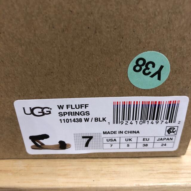 UGG(アグ)の☆水色様☆ UGG アグ ファーフラットサンダル US7 24cm 新品！ レディースの靴/シューズ(サンダル)の商品写真