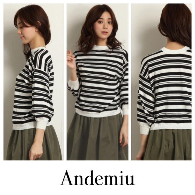 Andemiu(アンデミュウ)のnneさま専用 レディースのトップス(ニット/セーター)の商品写真