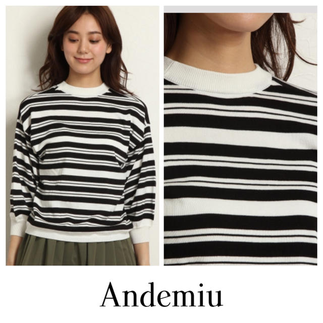 Andemiu(アンデミュウ)のnneさま専用 レディースのトップス(ニット/セーター)の商品写真