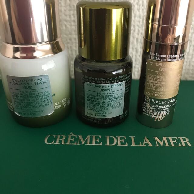 DE LA MER(ドゥラメール)のドゥラメール　トライアルセット乳液、美容液、化粧水 コスメ/美容のキット/セット(サンプル/トライアルキット)の商品写真