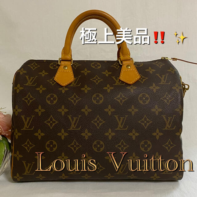 極々美品‼️✨ Louis Vuitton ルイヴィトンスピーディー30