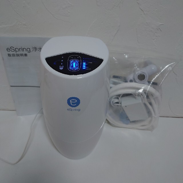 【期間限定割引】アムウェイ eSpringⅡ 浄水器 2018年