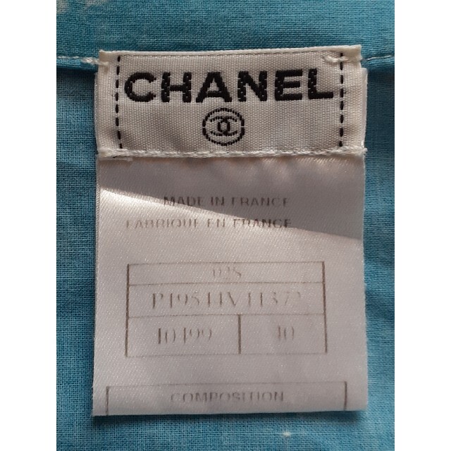 CHANEL(シャネル)のシャネル　半袖シャツ レディースのトップス(シャツ/ブラウス(半袖/袖なし))の商品写真