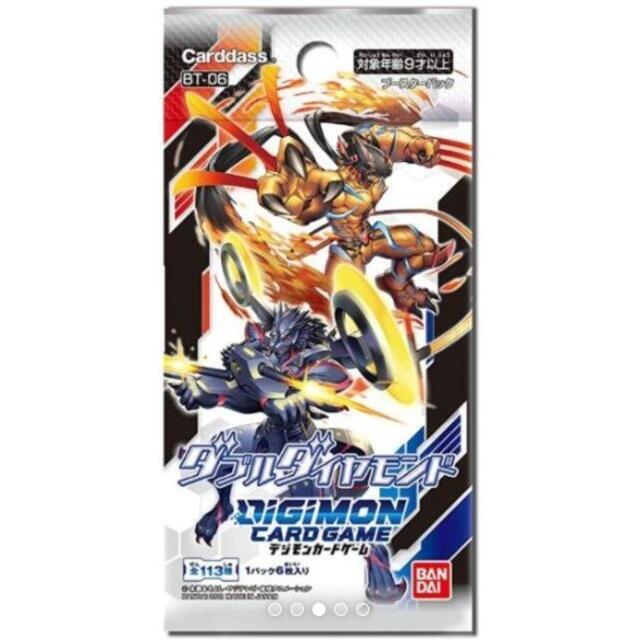 デジモンカード ダブルダイヤモンド 1カートン www.jacotbilley.fr
