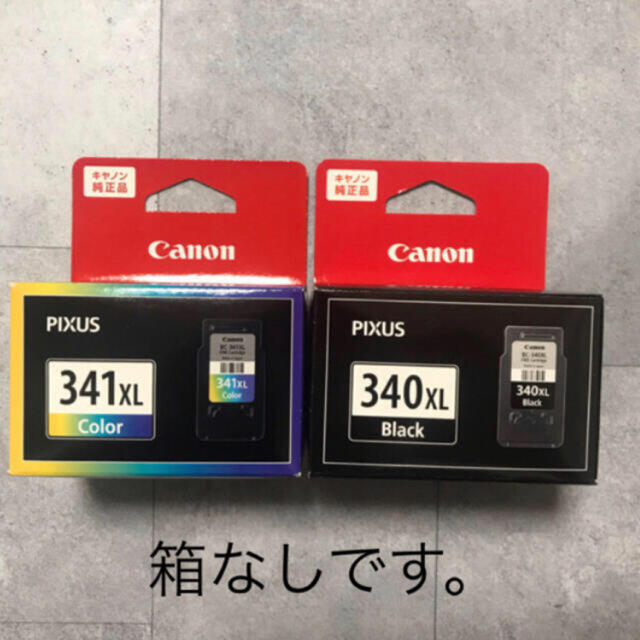 Canon 純正 インク カートリッジ BC-341XL  BC-340XL