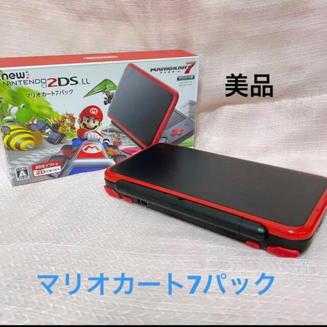 【美品】ニンテンドー2DS LL マリオカート7パックマリオカート