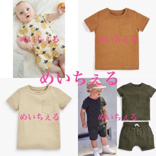 ネクスト(NEXT)の専用ページ🏖🐠（2-3y）(Tシャツ/カットソー)